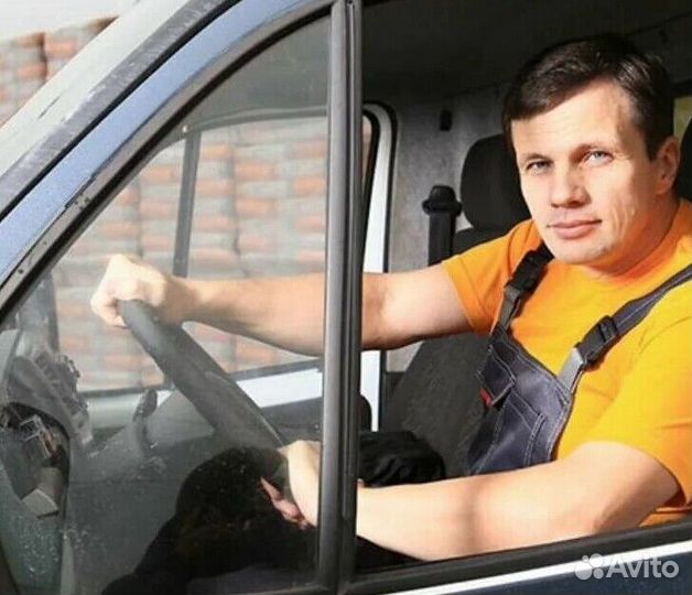 Водитель на газель