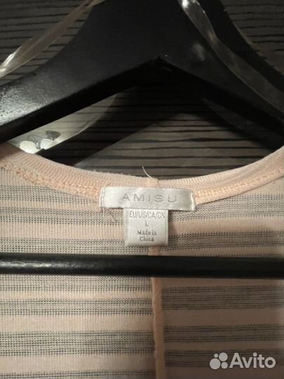 Кардиган женский