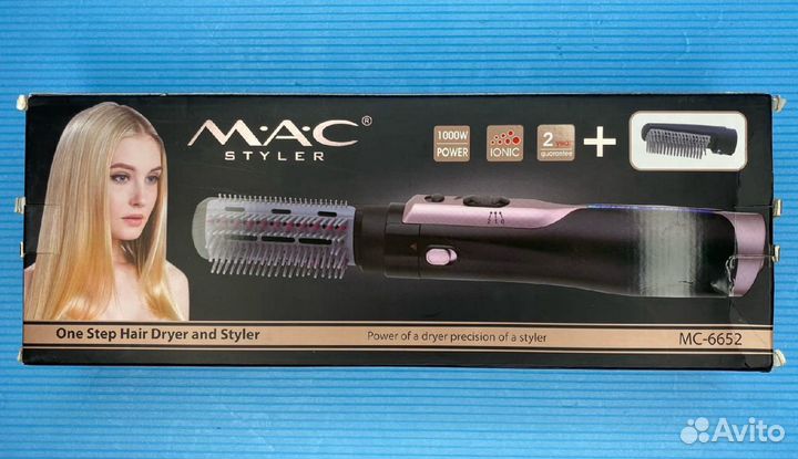 Фен щетка MAC MC-6552