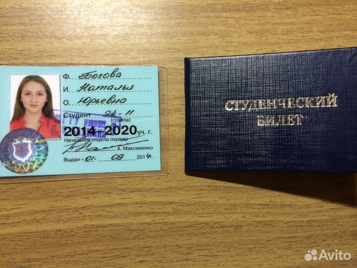 Репетитор по математике 3-9 классы, огэ