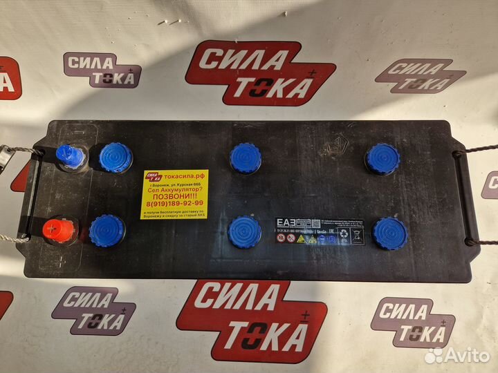 Аккумулятор мтз новый с гарантией