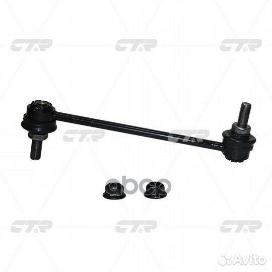 Тяга стабилизатора nissan elgrand 02-10 пер.лев