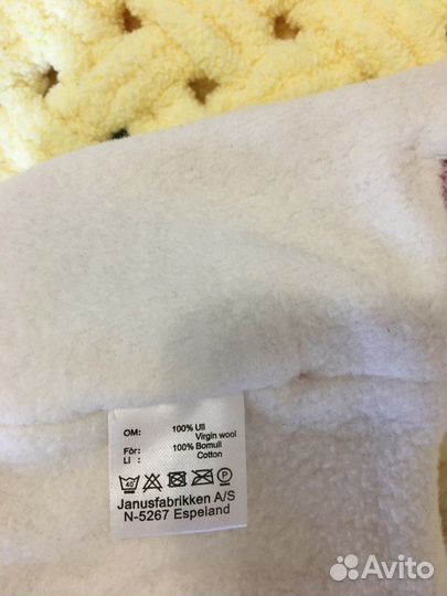 Шапка janus размер 43/45