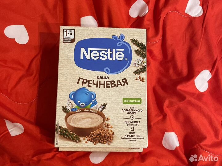 Каша нестле безмолочная