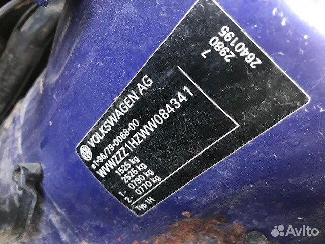 Разбор на запчасти Volkswagen Golf 3