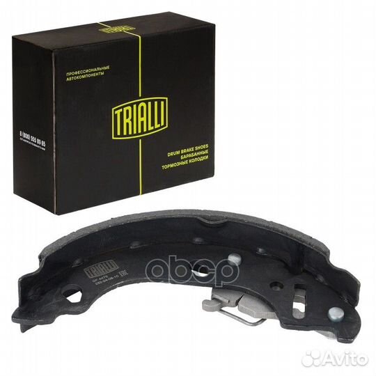 1 Колодки торм.бар.ford fiesta 95-02/KA 96-08 GF