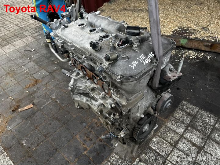 Двигатель 3ZR-FAE Toyota RAV4