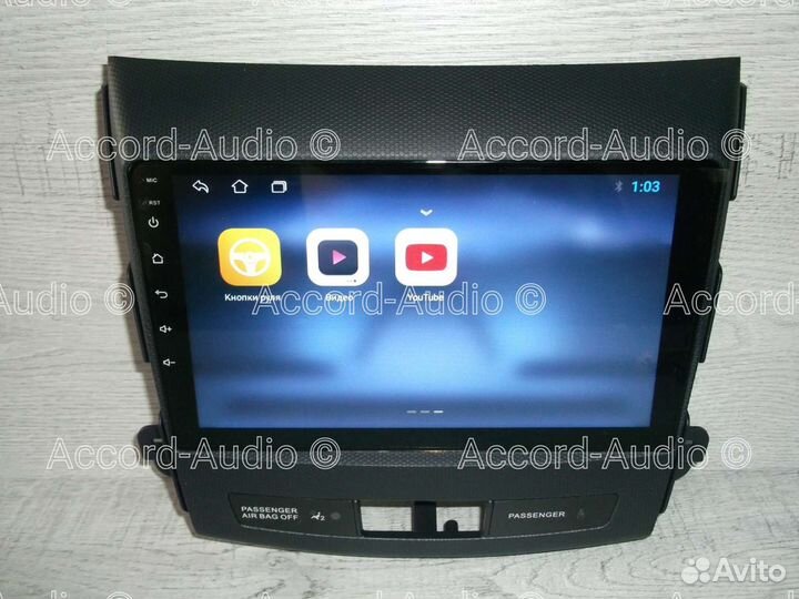 Магнитола 2DIN Peugeot 4007 Android GPS