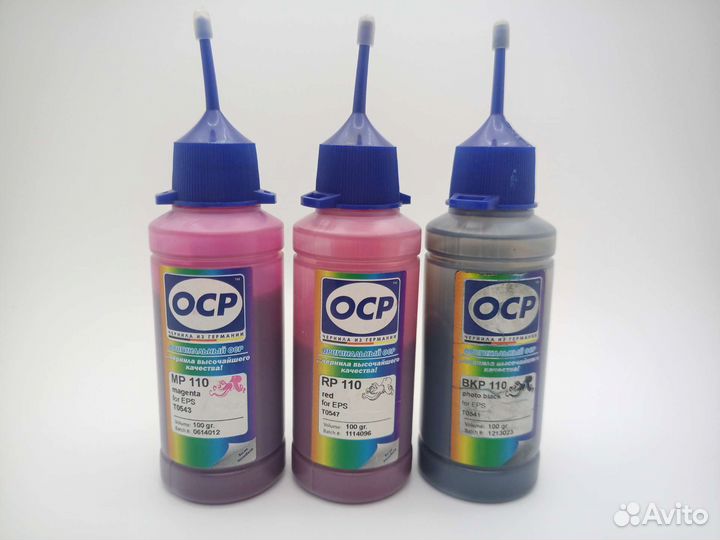 Чернила для epson R800 / R1800 OCP