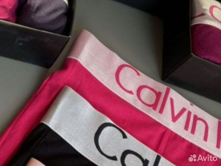 Трусы мужские ck боксеры хлопок