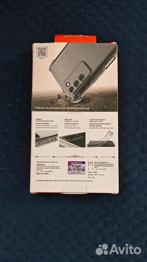 Xiaomi mi 11 ultra чехол