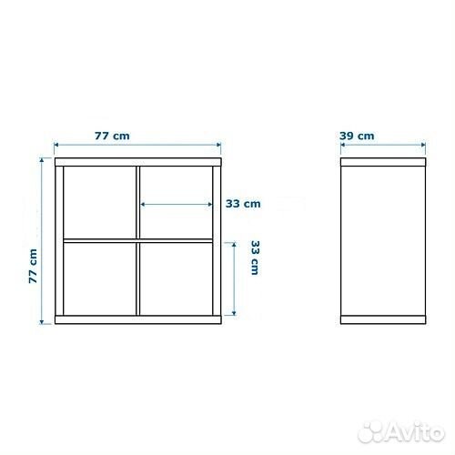 Стеллаж икея 77 на 77