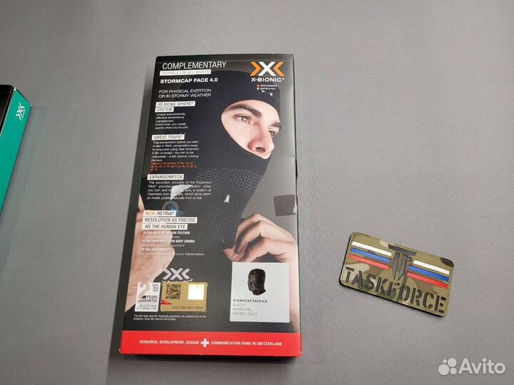 X-Bionic Stormcap Face 4.0