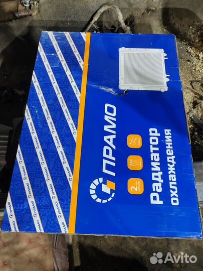 Радиатор ваз 2109- 2114 Новый