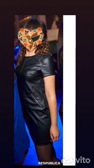 Платье женское