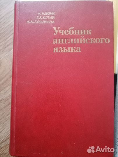 Детские книги (пакетом)