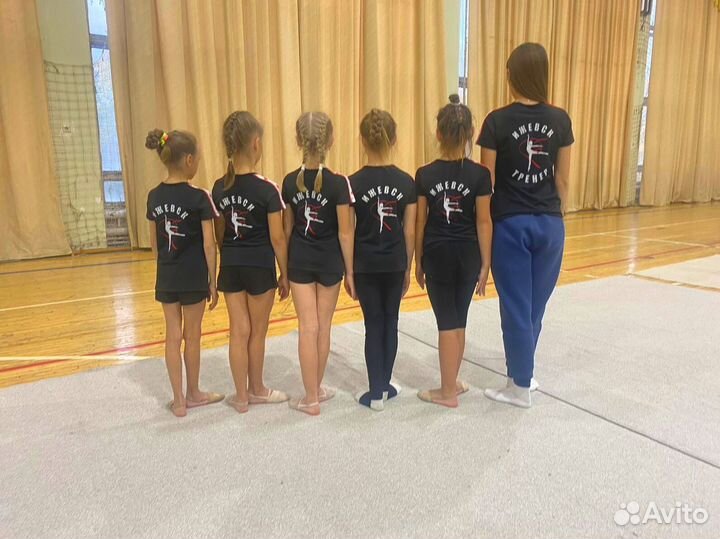 Форма для художественной гимнастики для команды