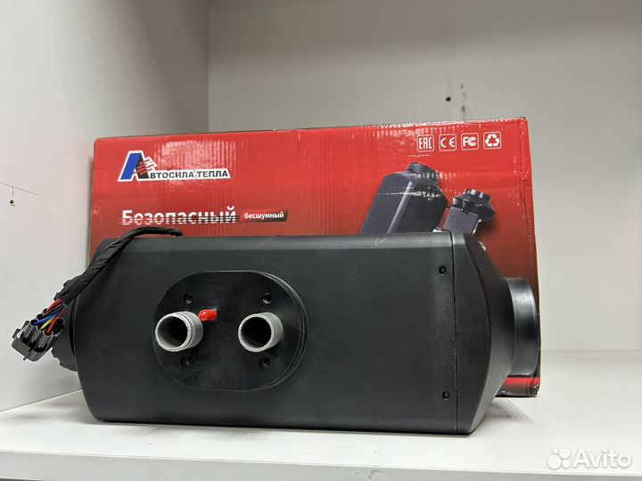 Автономный отопитель