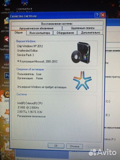 Компьютер пк windows XP