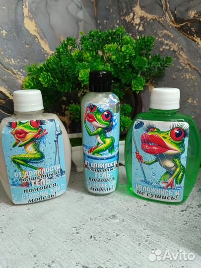 Подарочный набор женский