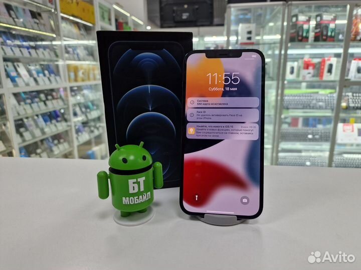 iPhone 12 Pro Max, 512 ГБ