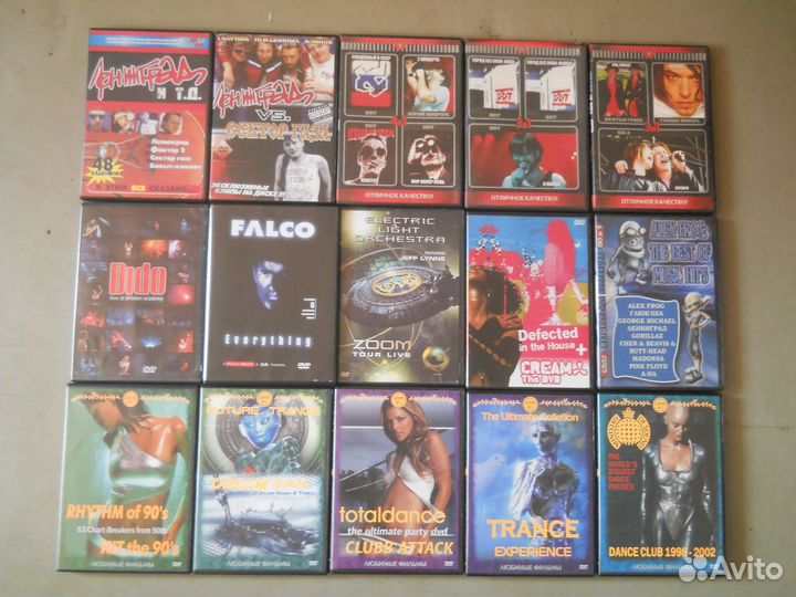 Двд - клипы музыкальные, группы и исполнители