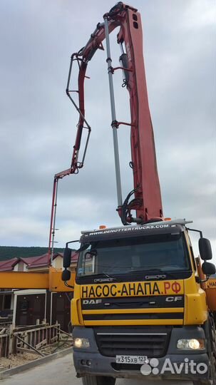 Бетон М300 в Анапской