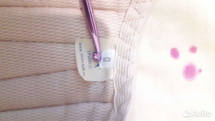 Корректор осанки