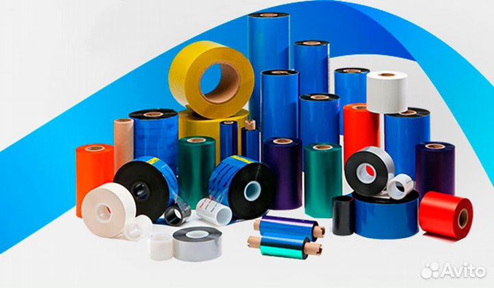 Риббоны 110*300, красящая лента для принтеров