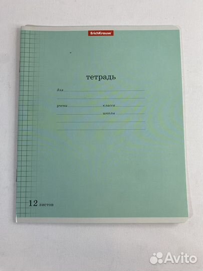Тетрадь в клетку 12 листов