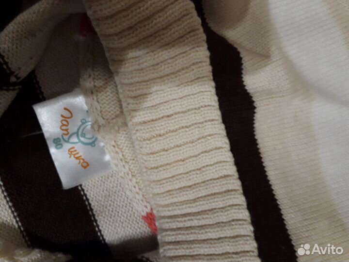 Комбинезон вязанный