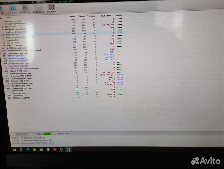 Жесткий диск 1тб Toshiba