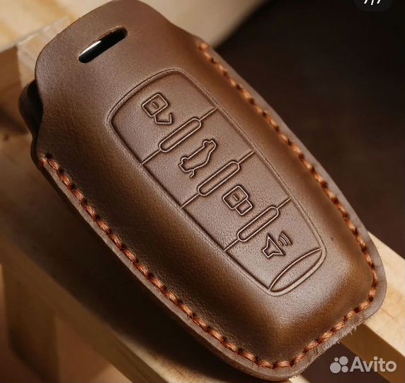 Чехол на ключ Haval Dargo, Jolion, F7, F7x Beige