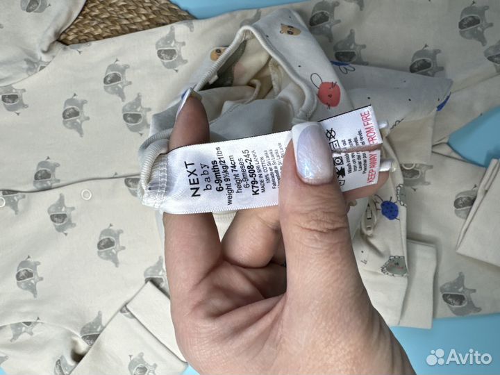 Новые слипы next 74 см