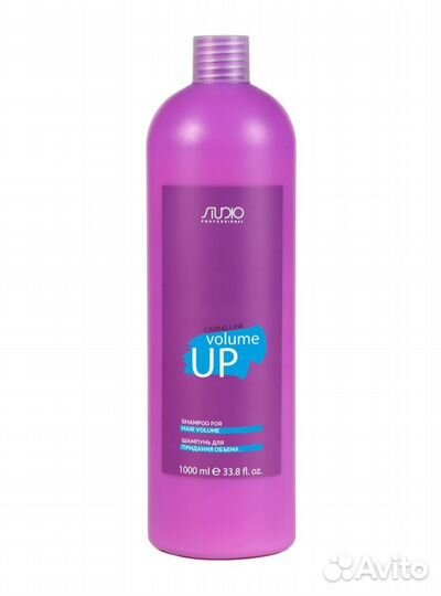 Studio Шампунь, бальзам для придания объема