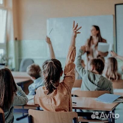 Репетитор по английскому языку онлайн