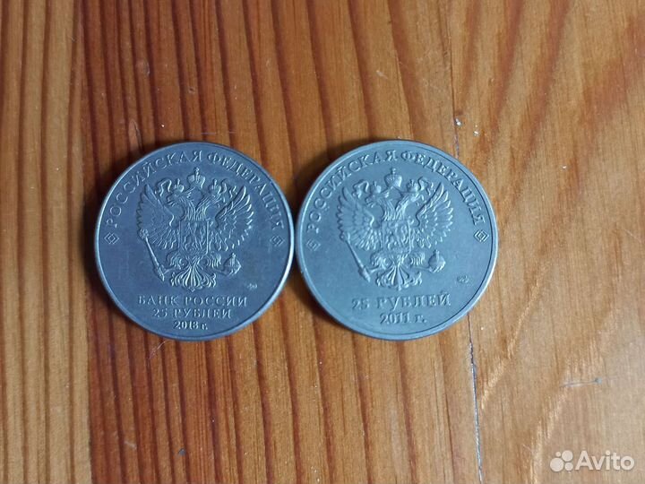 Колекционирование