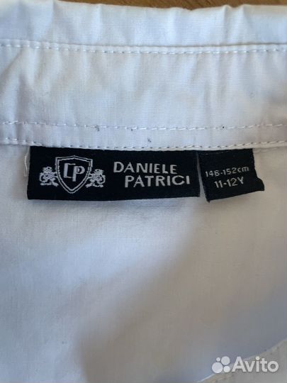 Школьная форма 140-146