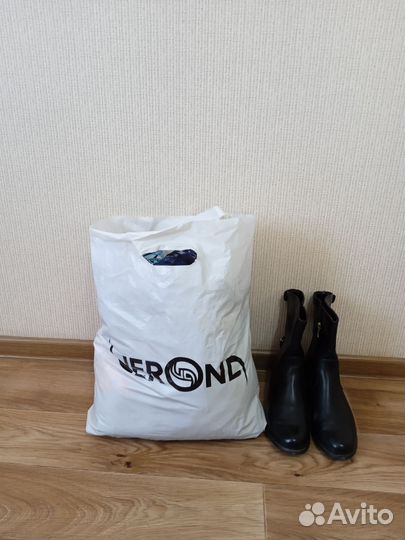 Я Помогаю.Женская одежда 46-52, обувь