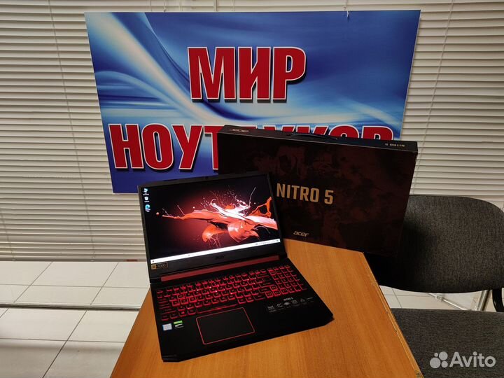 Ноутбук игровой Acer бу / ssd / GTX 1650 / IPS