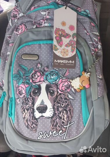 Рюкзак для школы подростковый