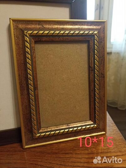 Рамки для фото