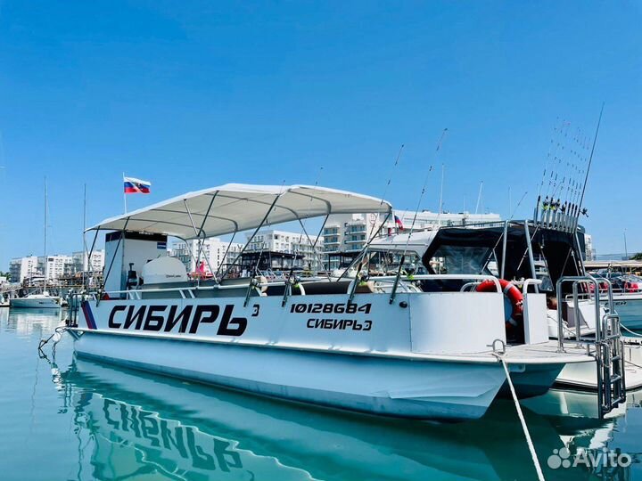 Морская рыбалка Адлер/Кудепста/ Сочи/Сириус