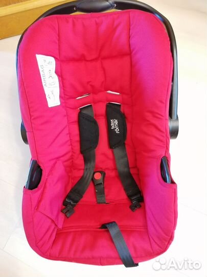 Автолюлька britax romer