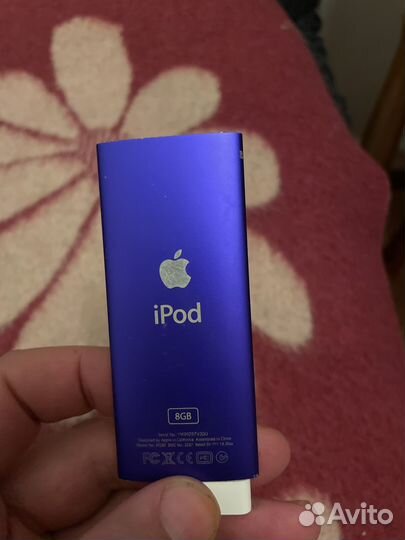 iPod nano 2 8gb