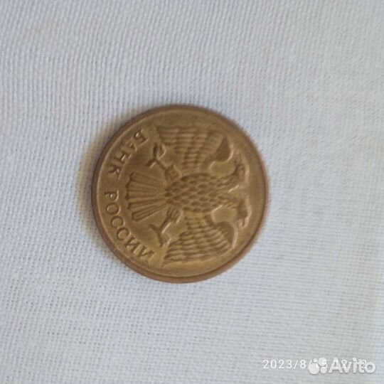 Редкие монеты 1991-1993