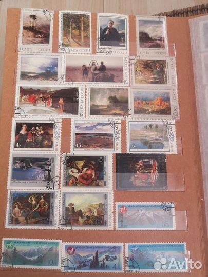 Марки, почтовые СССР альбомы для марок