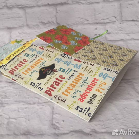 Открытка детская