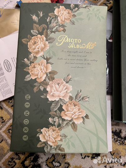 Фотоальбом