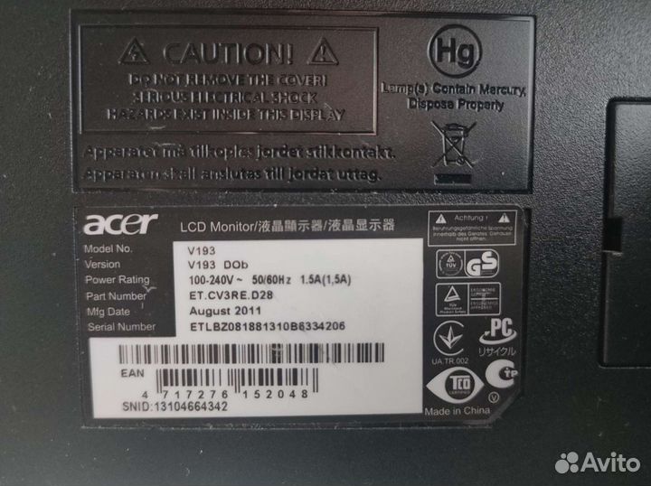 Монитор Acer 19